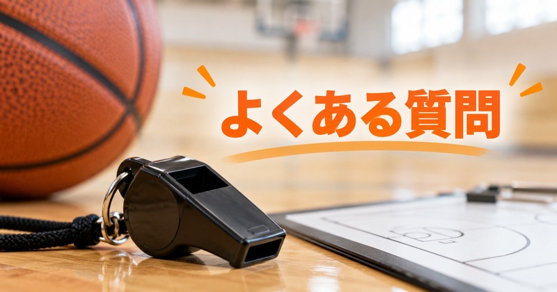 2026年最新】バスケ用ホイッスル（審判笛）おすすめ比較｜ドルフィンB